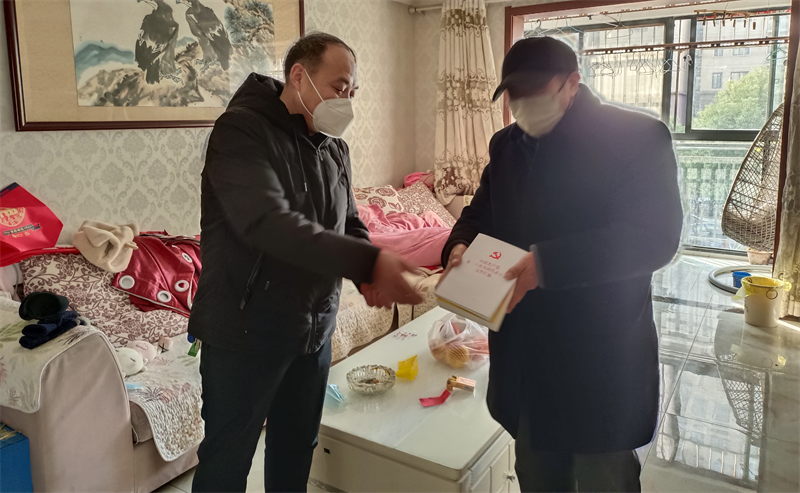 微信图片_20230115164050.png