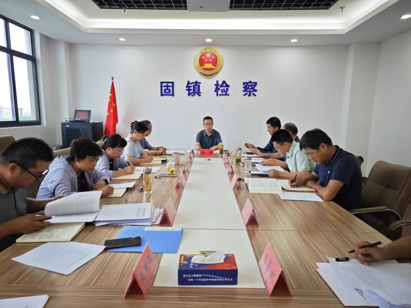 微信图片_20240709150733.jpg