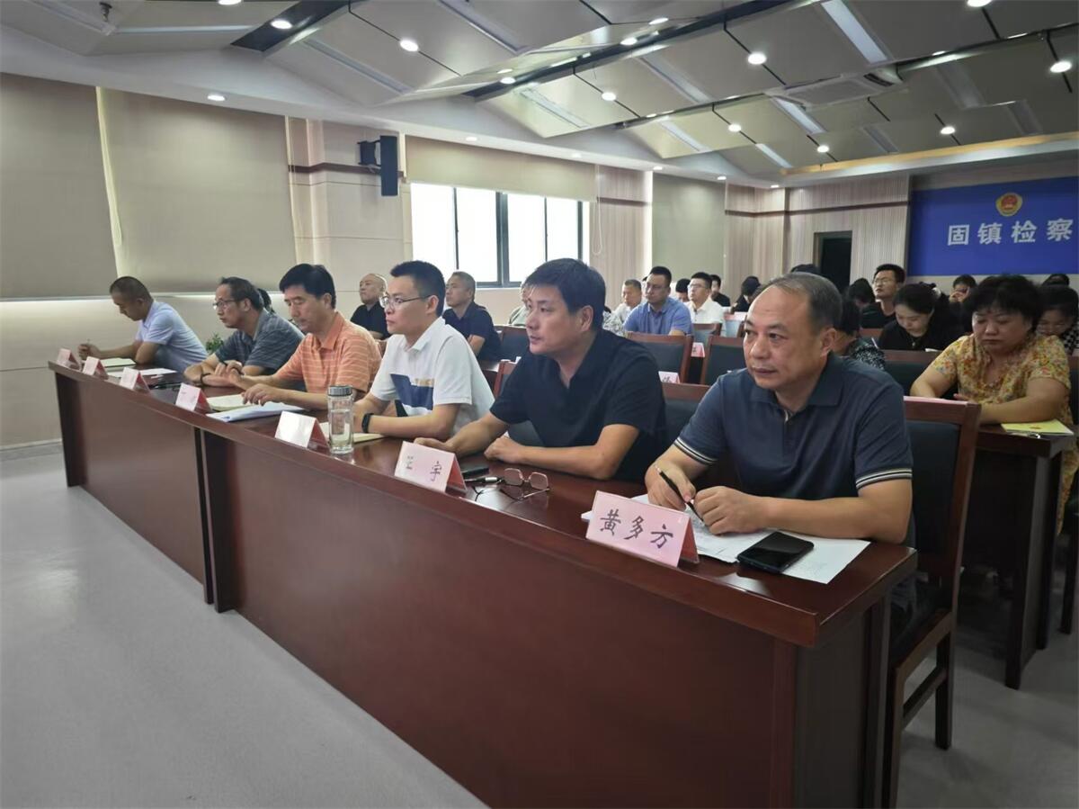 微信图片_20240904175750.jpg