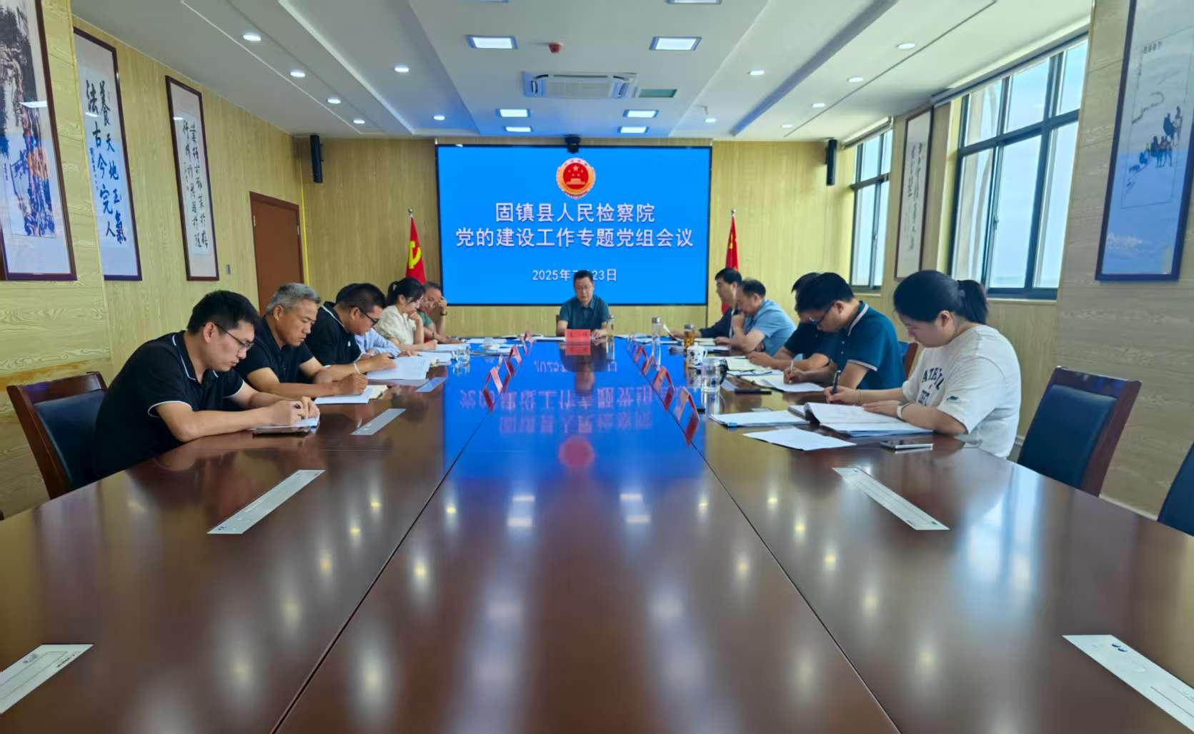 微信图片_2025-07-31_175900_392.jpg