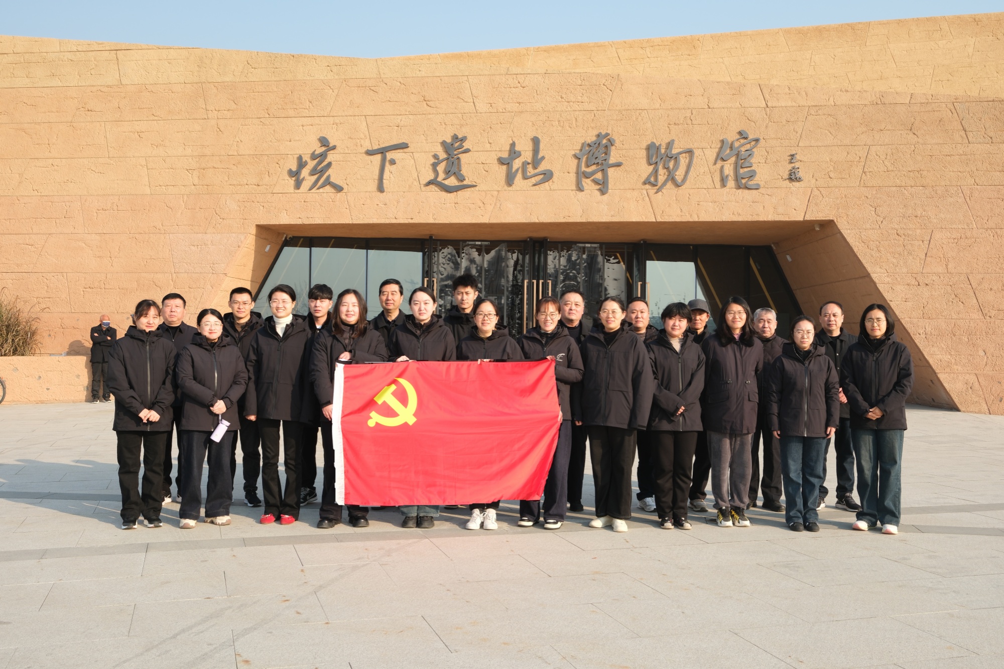 微信图片_20251124084043_257_128.jpg