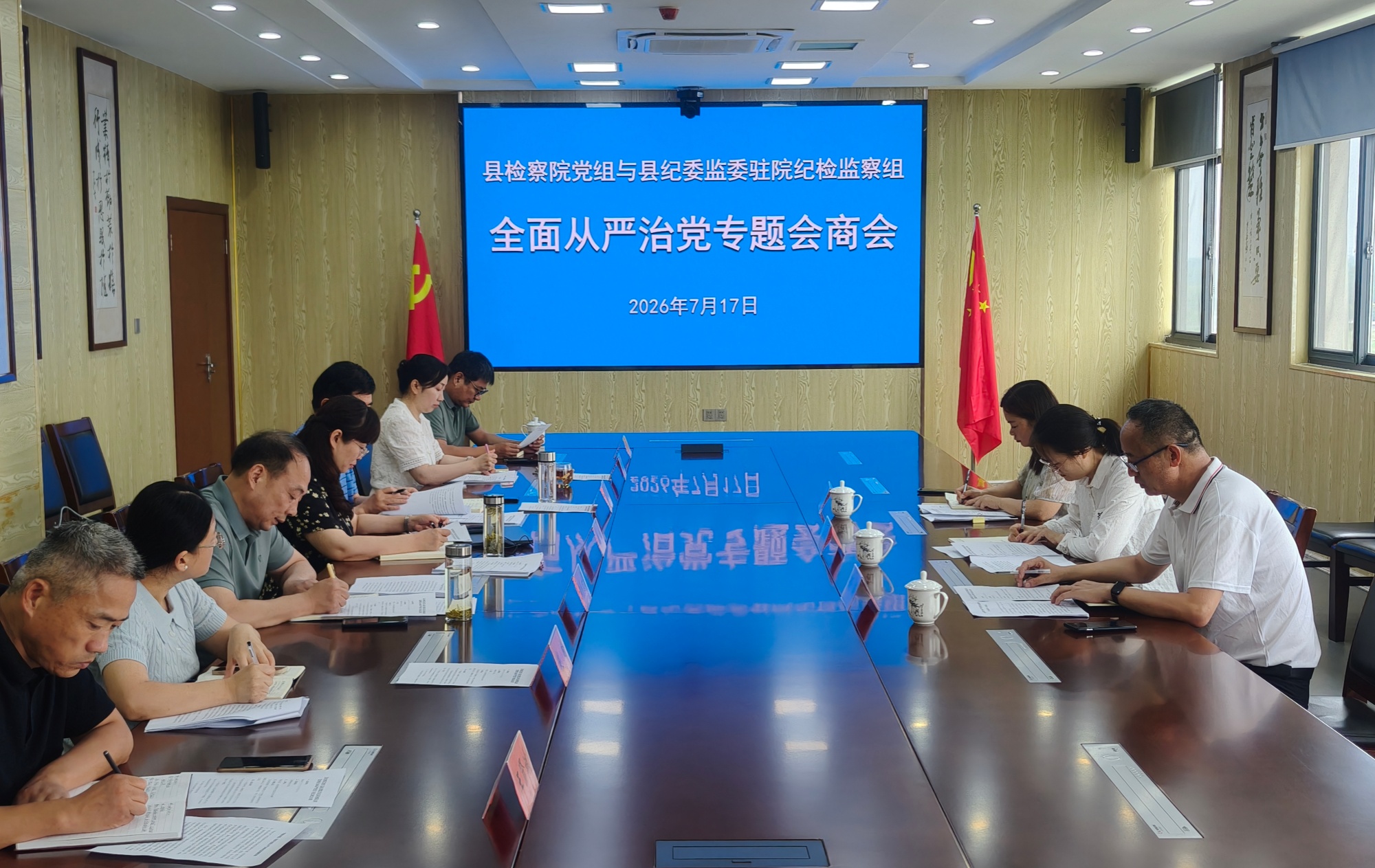 微信图片_20260718185451_287_8.jpg