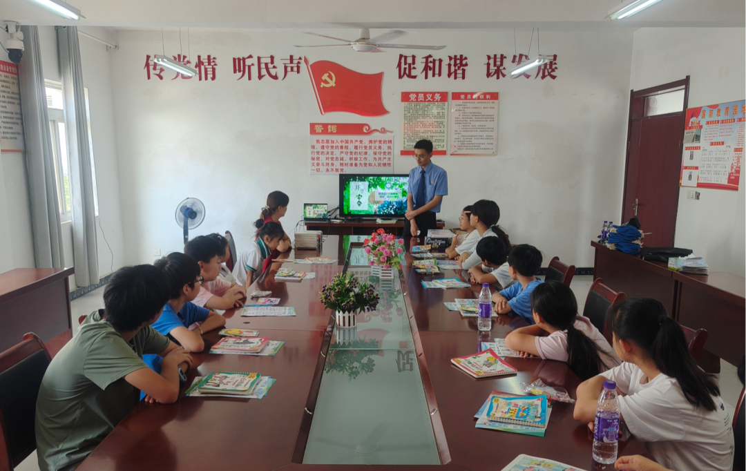 “两纲”结对共建 共护儿童成长——固镇县人民检察院开展暑期关爱儿童活动