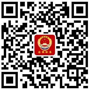 微信二维码